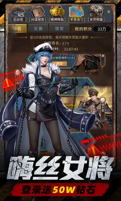 ������ս�ۿ۰��������ؽ�ͼ