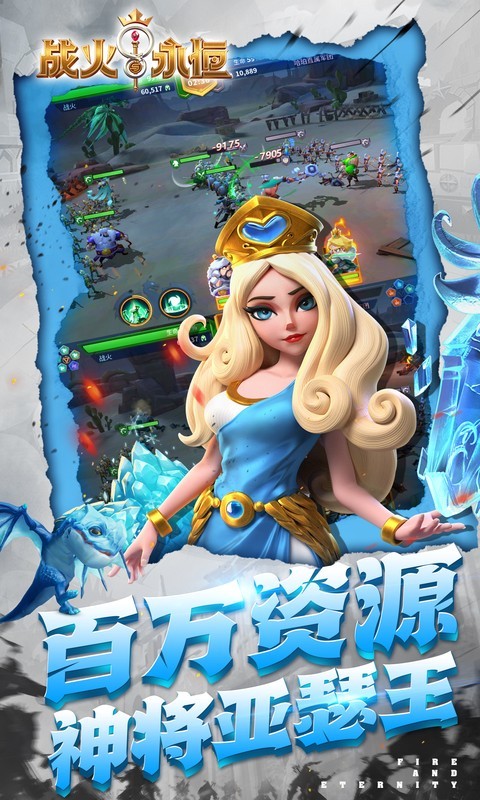 ս��������0.1�ۿ۰��������ؽ�ͼ