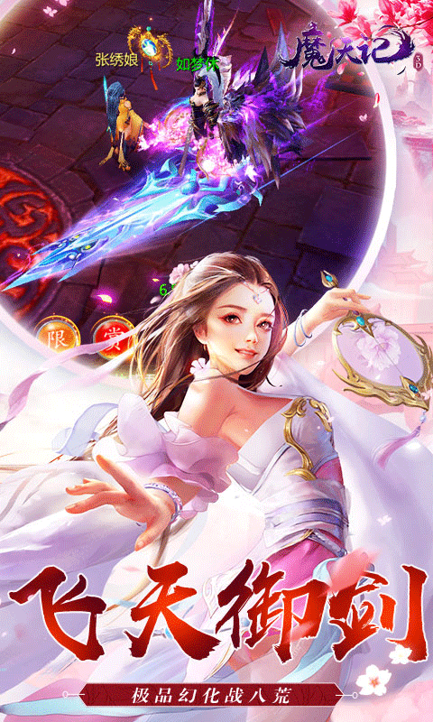 ħ���3D�ٷ������������ؽ�ͼ