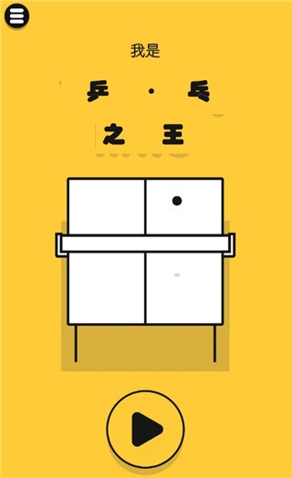 ħ��ƹ���ֻ������ؽ�ͼ