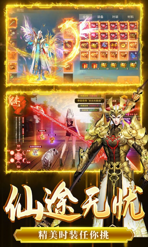 �ƾ���Բ0.1�ۿ۰��������ؽ�ͼ