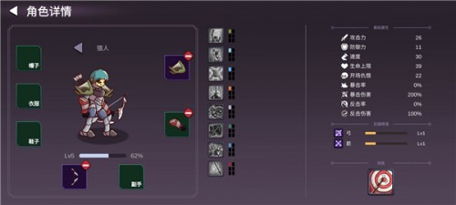 ���㿪ʼ�������������°����ؽ�ͼ