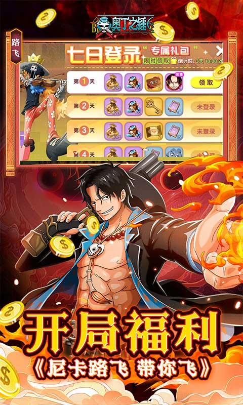 �¶�֮���ٷ������������ؽ�ͼ