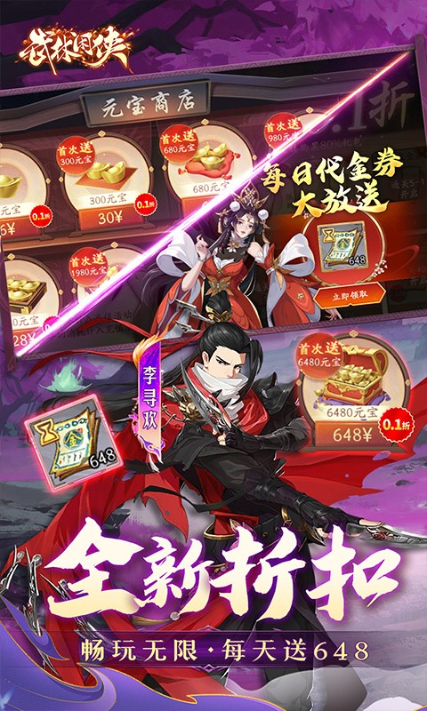 ���������ٷ������������ؽ�ͼ