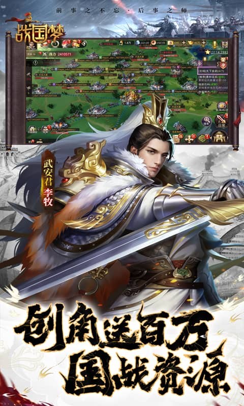 ս����0.1�ۿ۰��������ؽ�ͼ