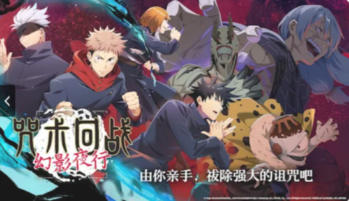 ������ս��Ӱҹ�а�׿�����ؽ�ͼ