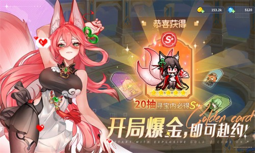 ָ�����س����°�׿�����ؽ�ͼ