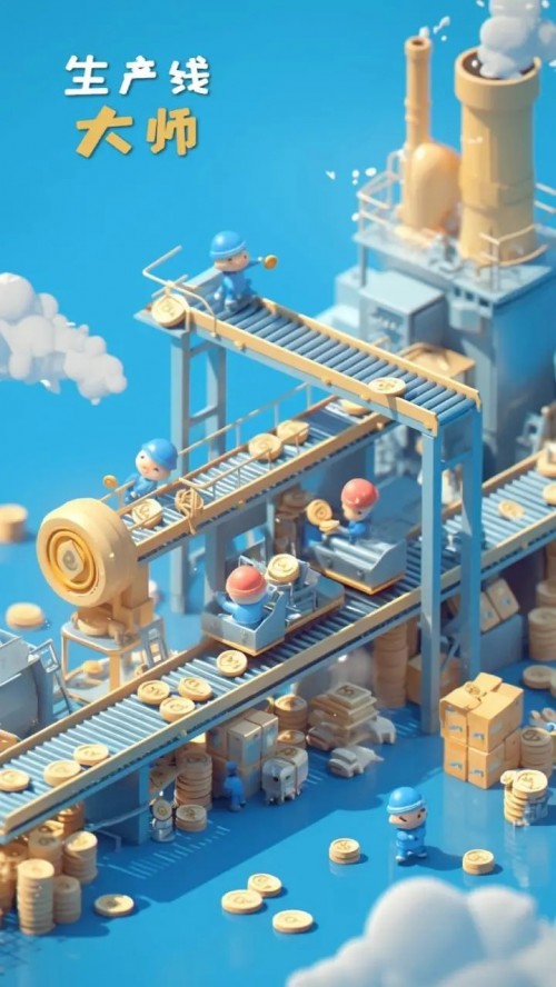 �����ߴ�ʦ���������ؽ�ͼ