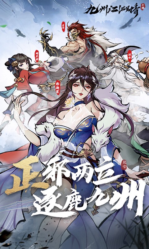 ���ݽ��������ιٷ������ؽ�ͼ