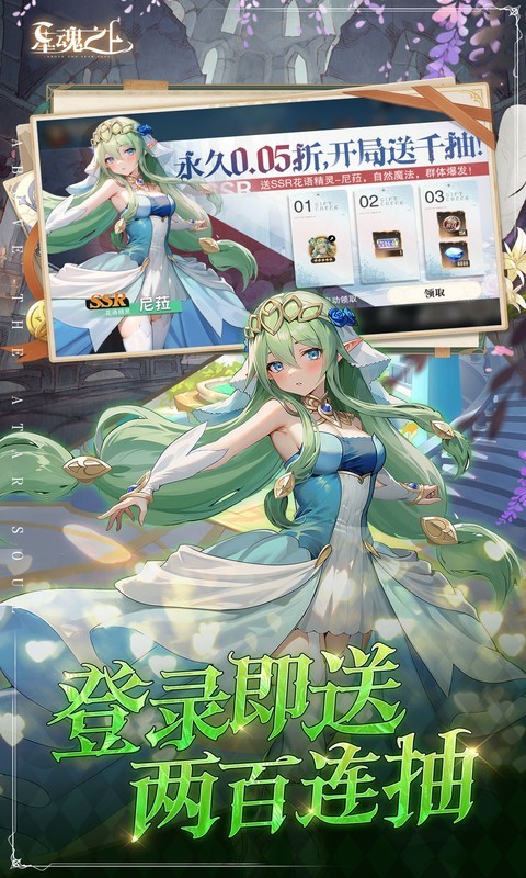 �ǻ�֮��0.05�ۿ۰��������ؽ�ͼ