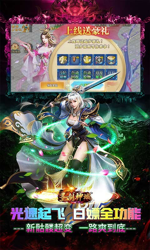 ʥ���������������ؽ�ͼ