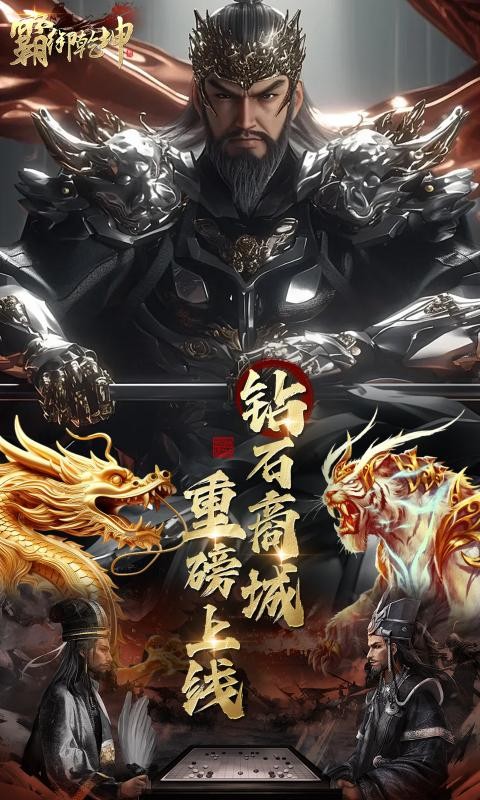 ����Ǭ�����ιٷ������ؽ�ͼ