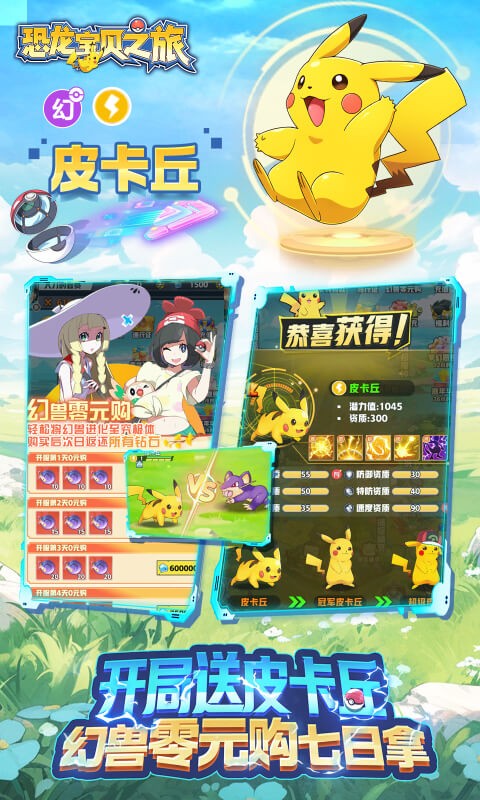 ������������֮��0.05�ۿ۰��������ؽ�ͼ