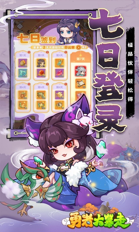 ���ߴ���0.1�ۿ۰��������ؽ�ͼ