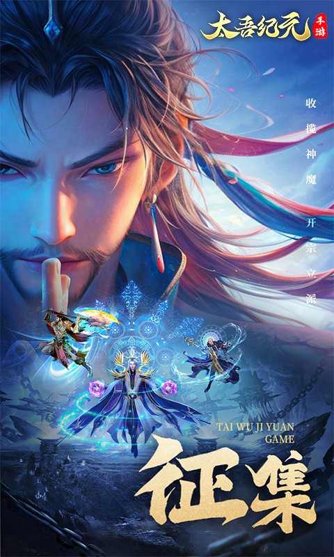 ̫���Ԫ0.1�ۿ۰��������ؽ�ͼ