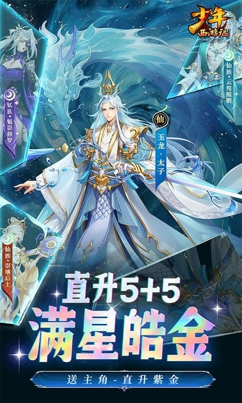 �������μ������ֻ��������ؽ�ͼ