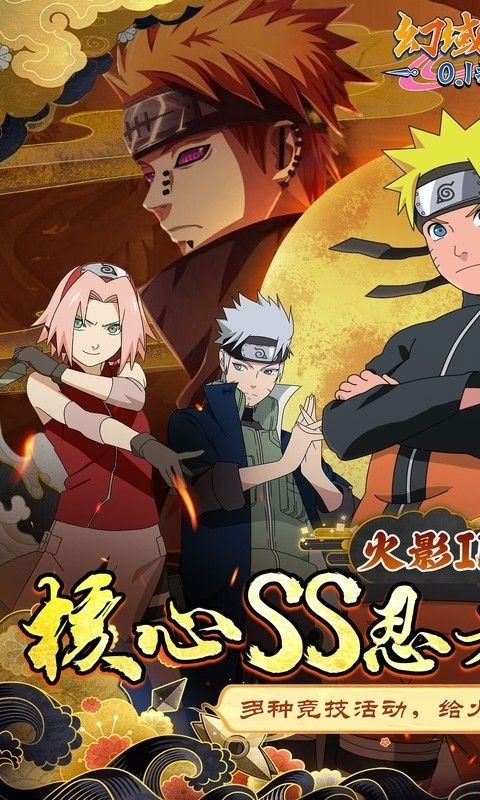 �������������°����ؽ�ͼ