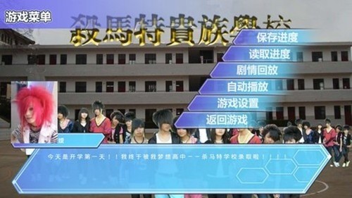 ɱ����֮���������°����ؽ�ͼ