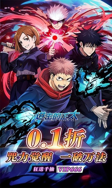 ��������̫��Ϸ�ٷ��������ؽ�ͼ