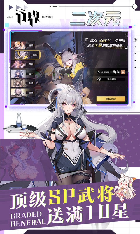 �н�0.1�ۿ۰��������ؽ�ͼ