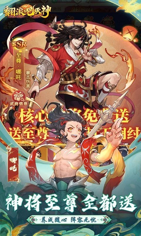 ����������ٷ����������ؽ�ͼ