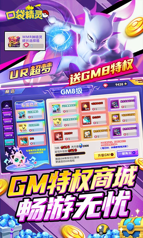 �ڴ�����ٷ����°��������ؽ�ͼ