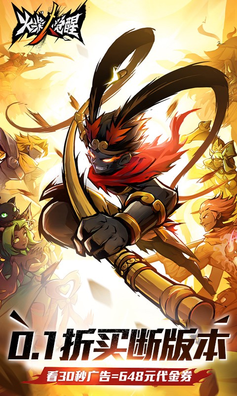 ����˾������ιٷ��������ؽ�ͼ