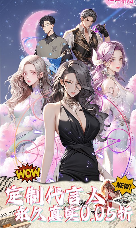 ������0.05�ۿ۰��������ؽ�ͼ