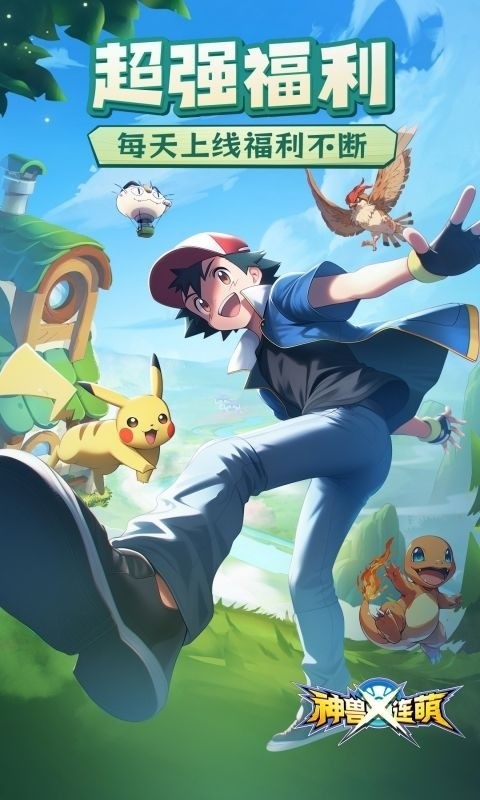 �������ȹٷ��������ؽ�ͼ