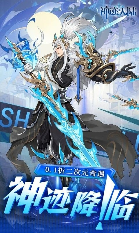 񼣴½Ϸٷؽͼ