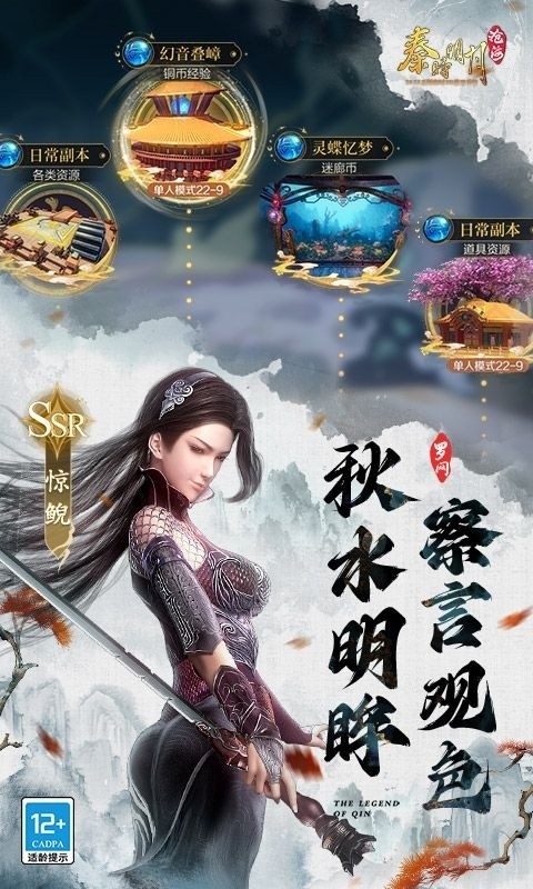 ��ʱ���²׺����ιٷ������ؽ�ͼ