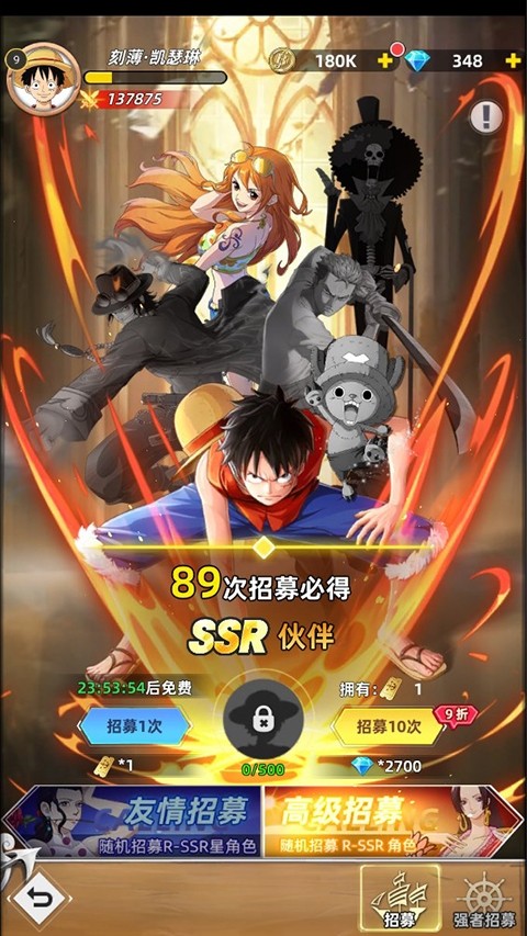 ������Դ���������ιٷ��������ؽ�ͼ