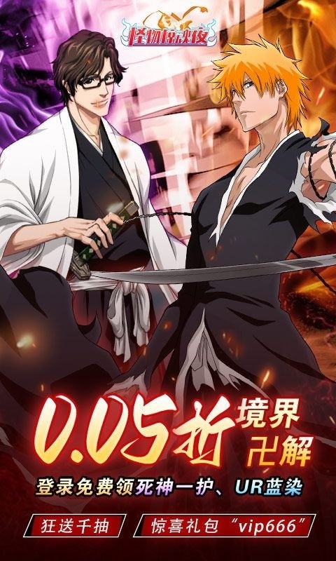 ���ﾪ��ҹ���ι��������ؽ�ͼ