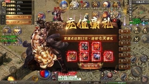 ���������ιٷ������ؽ�ͼ