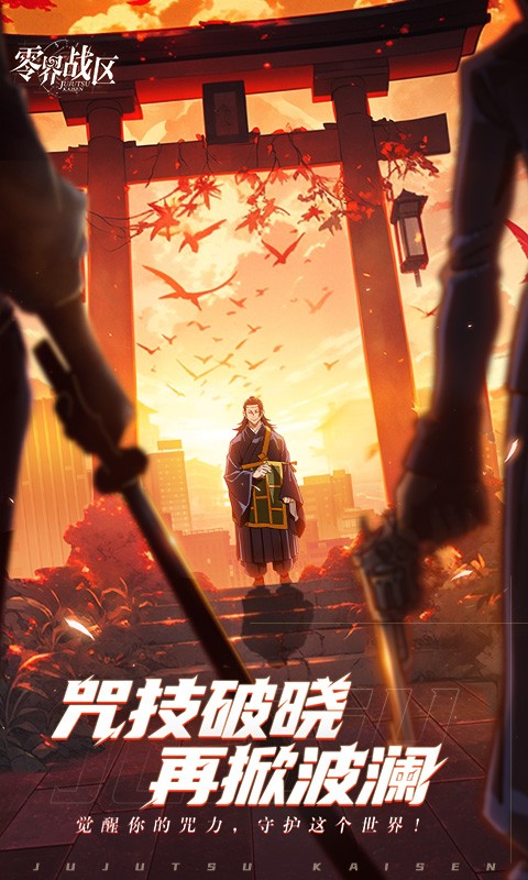 ���ս��0.1�ۿ۰��������ؽ�ͼ