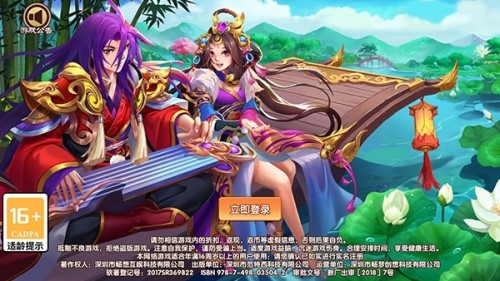 ��Ʒ�����������°����ؽ�ͼ