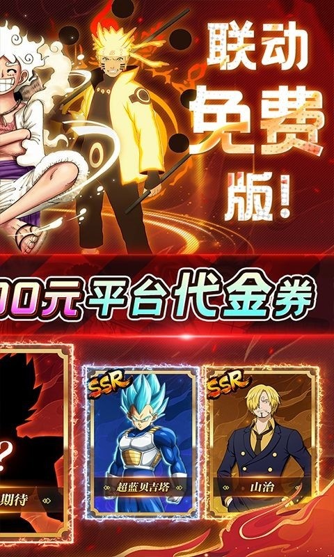 ���������������°汾���ؽ�ͼ