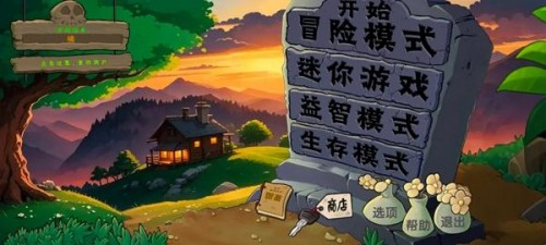 Zombie Wars��ʬս��3.0���°汾���ؽ�ͼ