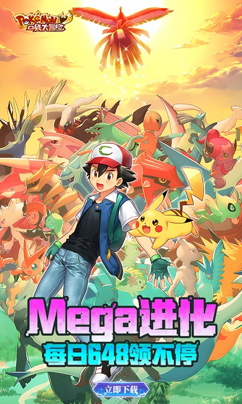 �ڴ���ð�������ۿ۰��������ؽ�ͼ