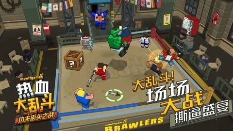 ��Ѫ���Ҷ���Ϸ�ٷ������ؽ�ͼ