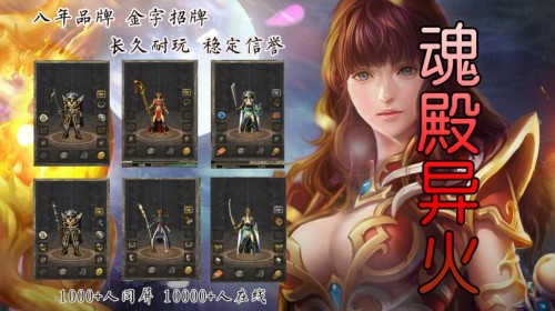 ���������ιٷ������ؽ�ͼ