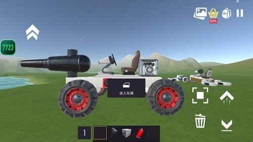 科技创造沙盒Evertech Sandbox安卓版游戏下载截图