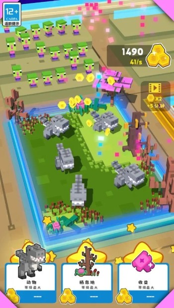 �ҵļ�԰��Ϸ���������ؽ�ͼ