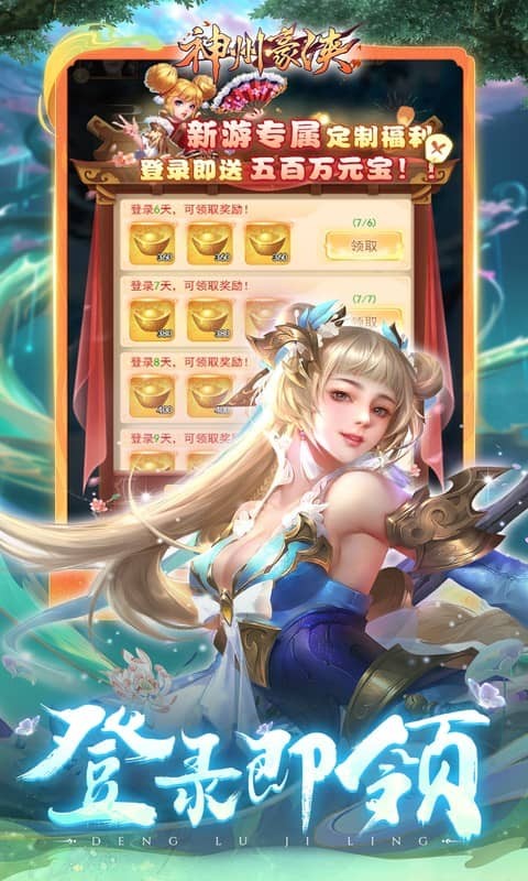 ���ݺ���0.1�ۿ۰��������ؽ�ͼ