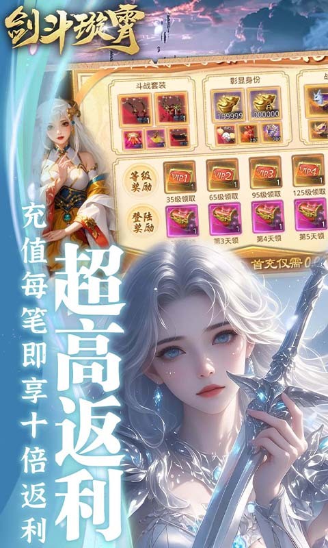 �������0.1�ۿ۰��������ؽ�ͼ