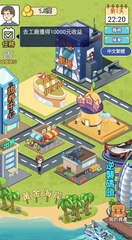 �ݸ���Ϯ��Ϸ�ٷ������ؽ�ͼ