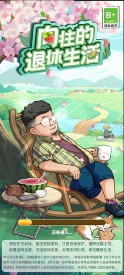 ���������������������°����ؽ�ͼ