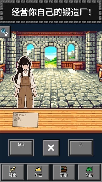 ������(Super Miner)�ֻ�����Ϸ���ؽ�ͼ