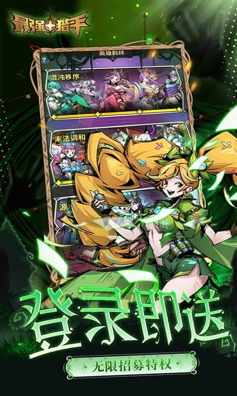 ��ǿ����0.05�ۿ۰��������ؽ�ͼ