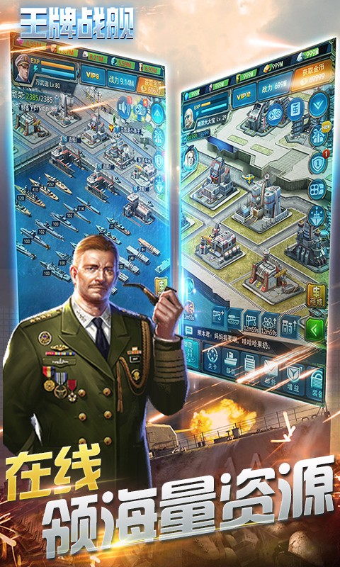 ����ս��0.1�ۿ۰��������ؽ�ͼ